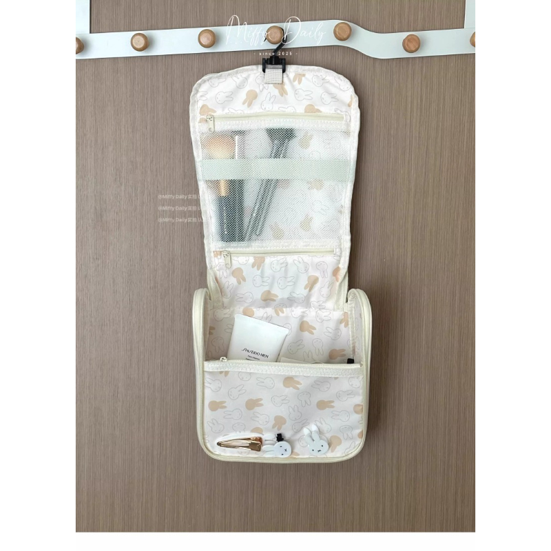 Beauty Makeup Edit - Tas Kosmetik Kapasitas Besar Kawai Miffy