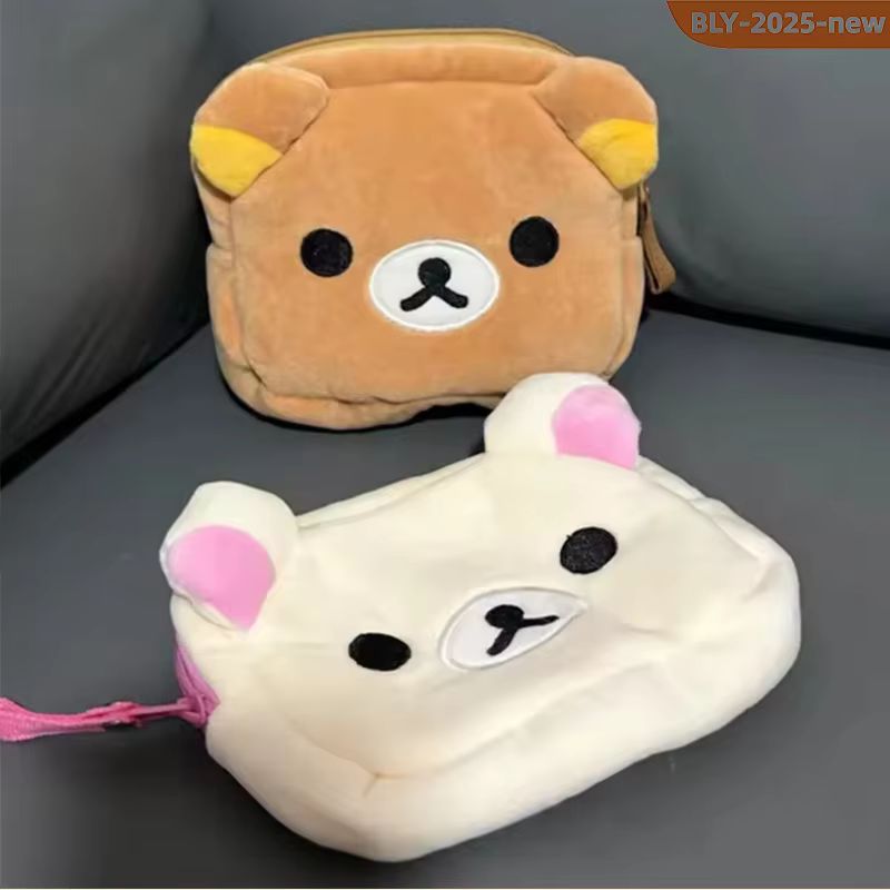 Tas Penyimpanan Organizer Rias - Beauty Makeup Edit ulasan dan harga