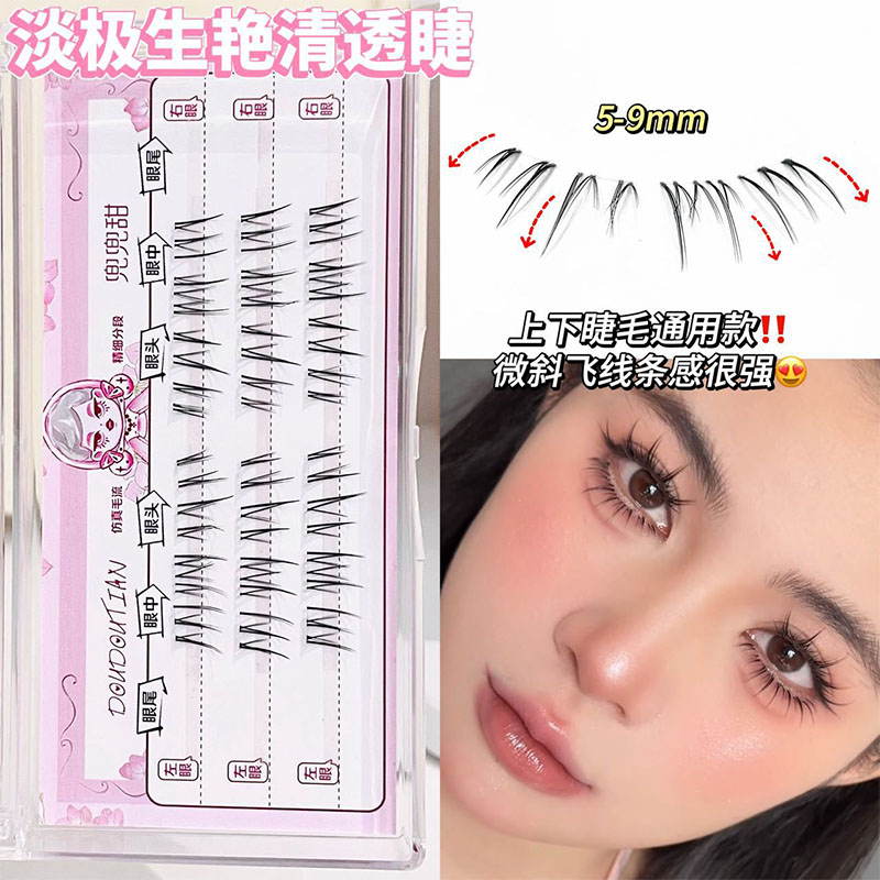 Set Bulu Mata Palsu Gaya Korea - Beauty Makeup Tool Collection ulasan dan harga