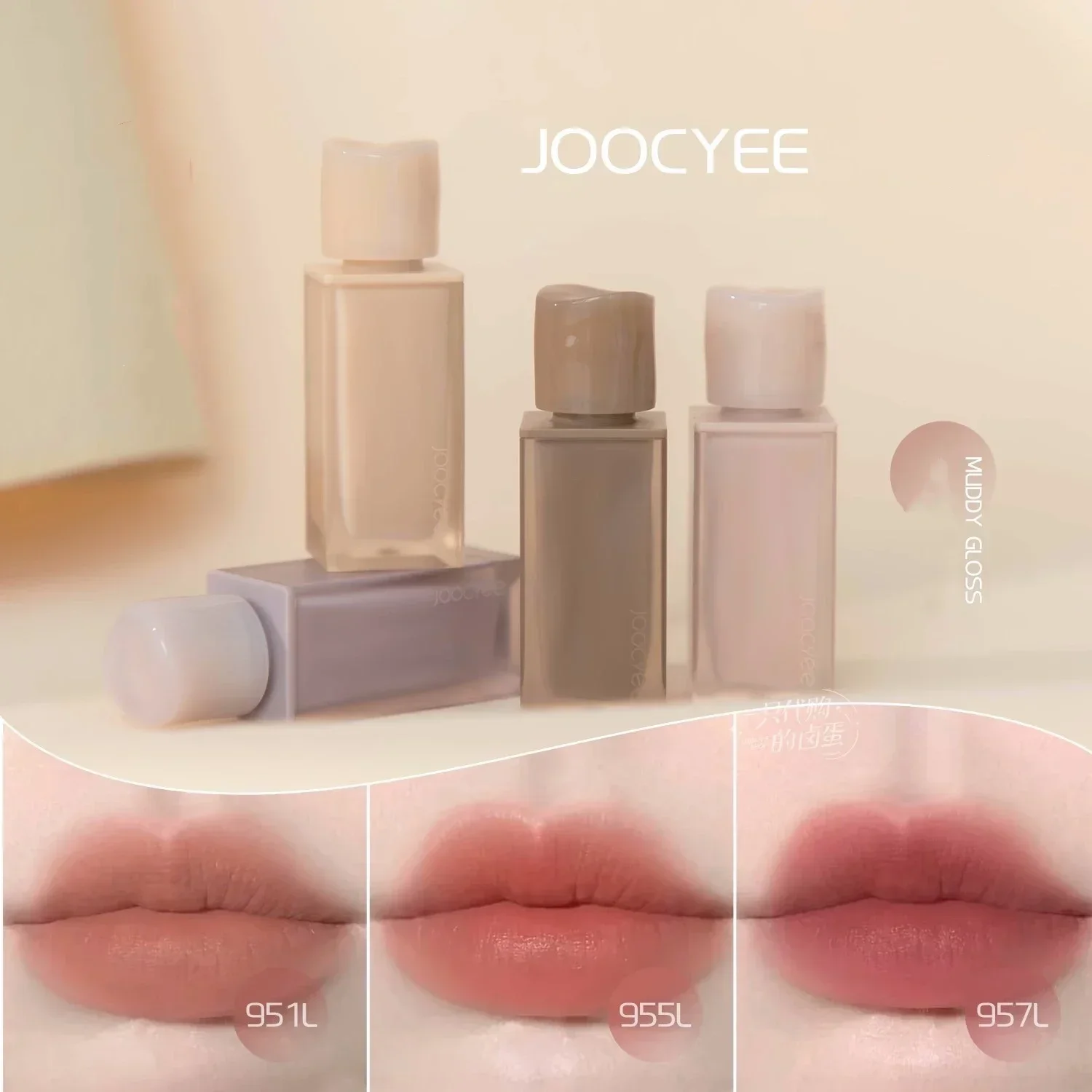 JOOCYEE Lip Gloss Kecantikan L - Rare Beauty Makeup Youtube ulasan dan harga